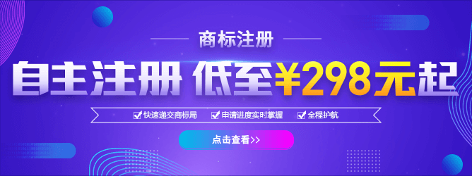 智企-PC-平台新闻列表 一级分类广告位A